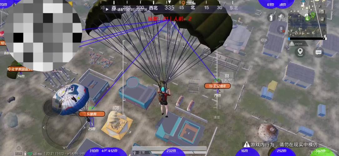 在哪里可以买到和平精英透视软件呢?和平精英透视软件【香肠派对公益直装内核】